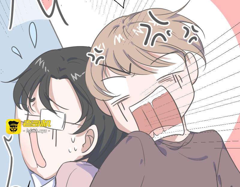 第4话 疑问 第 49 页
