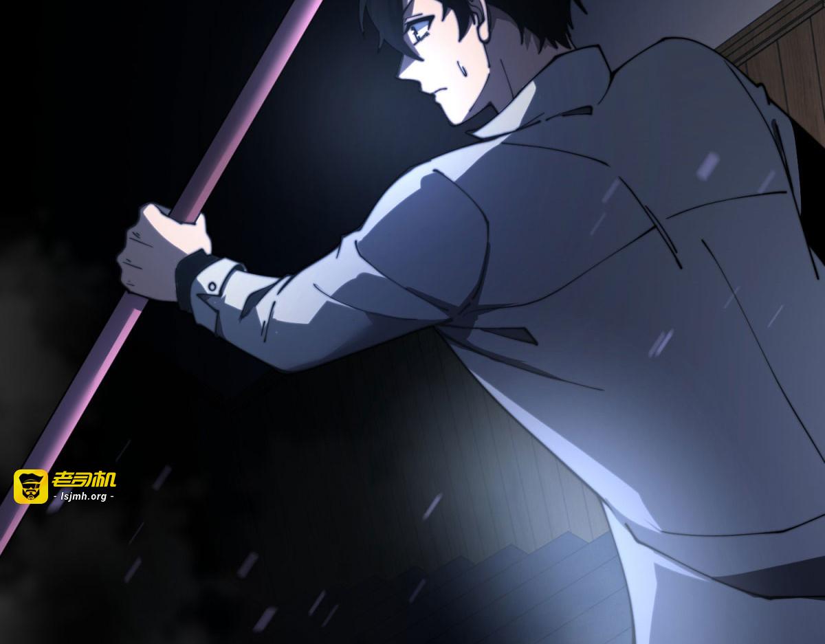 第14话 排兵布阵 第 103 页