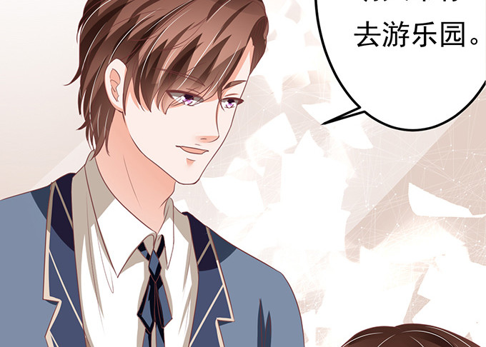 第126话 第 50 页
