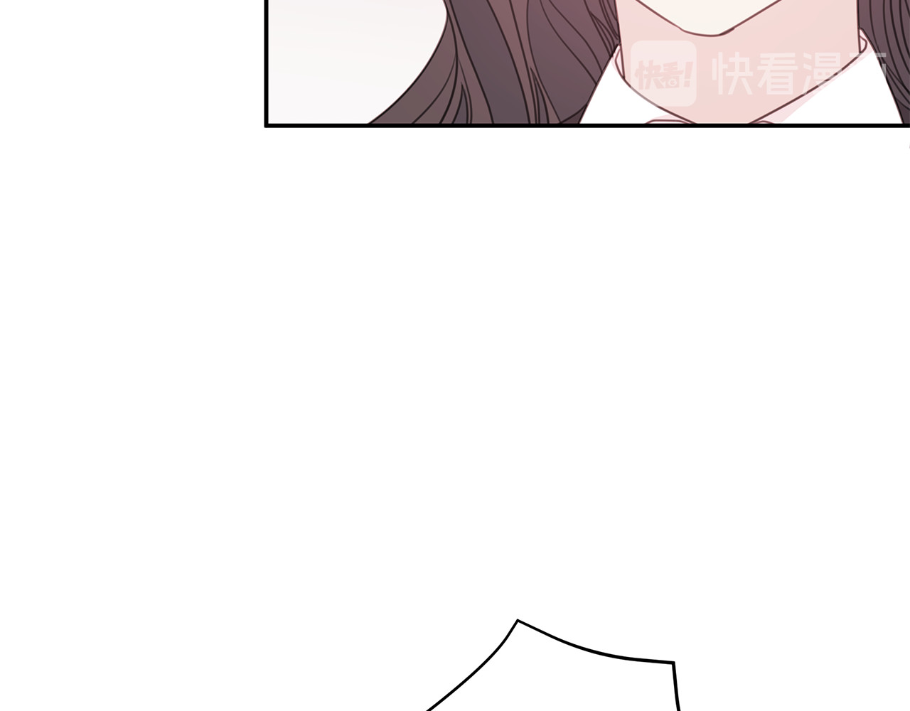 第65话 不回家了 第 86 页