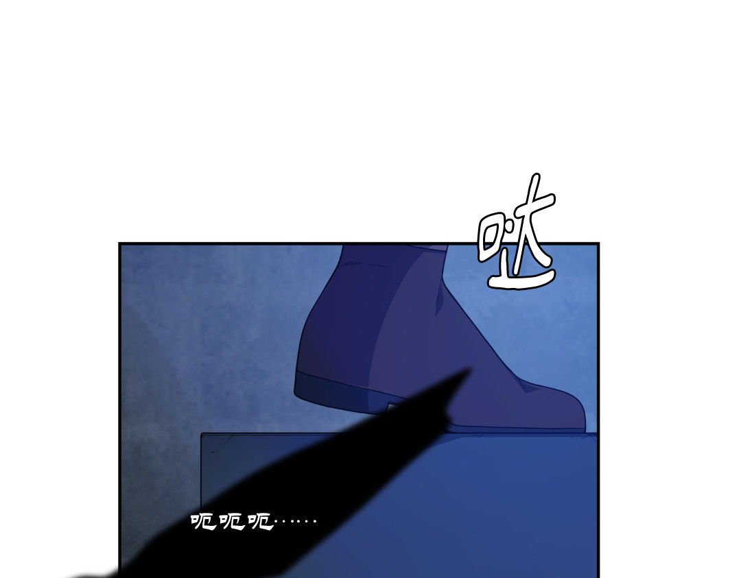 第7话 第 66 页