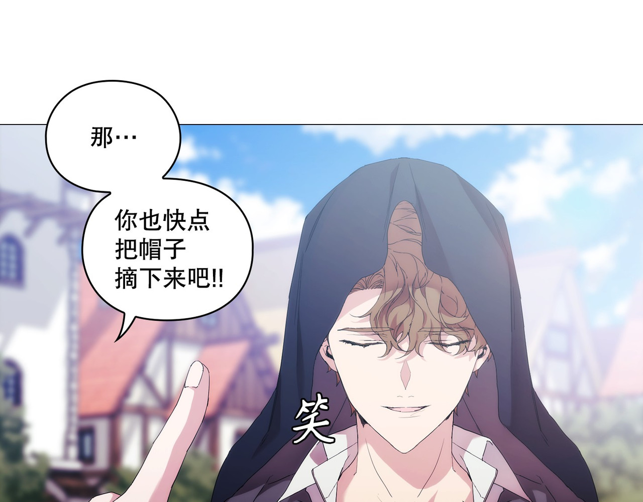 第 47话 第 129 页