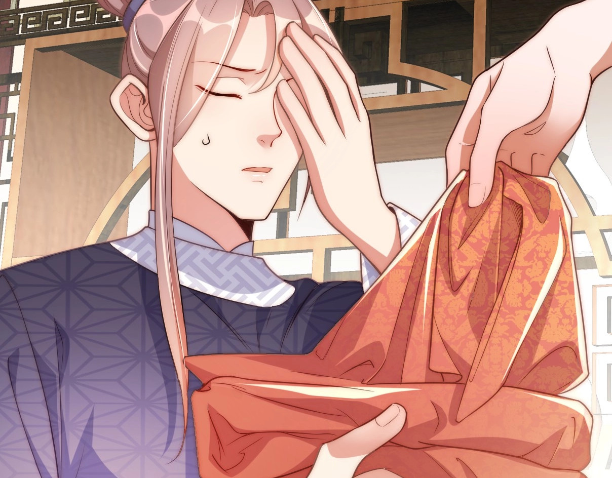 第5话 国师，请下轿 第 40 页