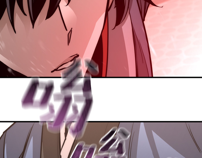 第41话 第 46 页