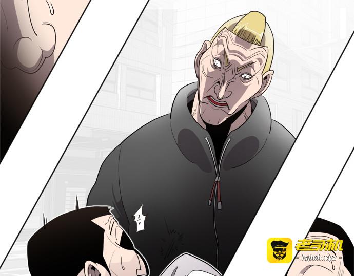 第6话 第 127 页