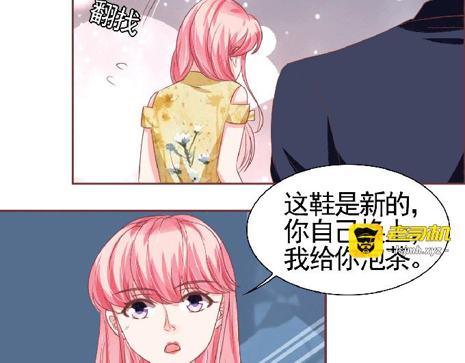第125话 第 41 页