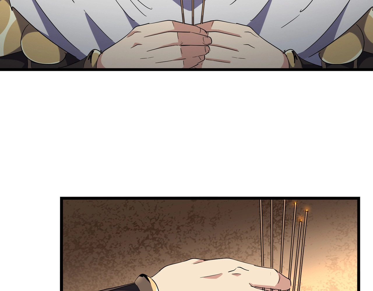 第235话 开战的理由 第 8 页