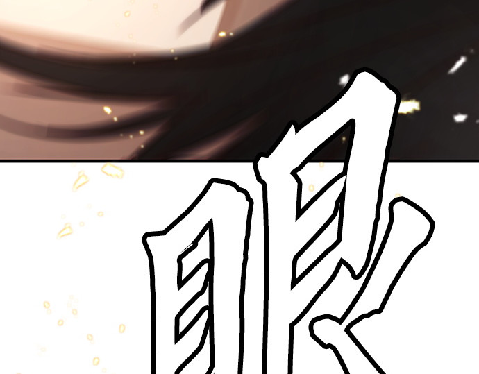第1话 第 402 页
