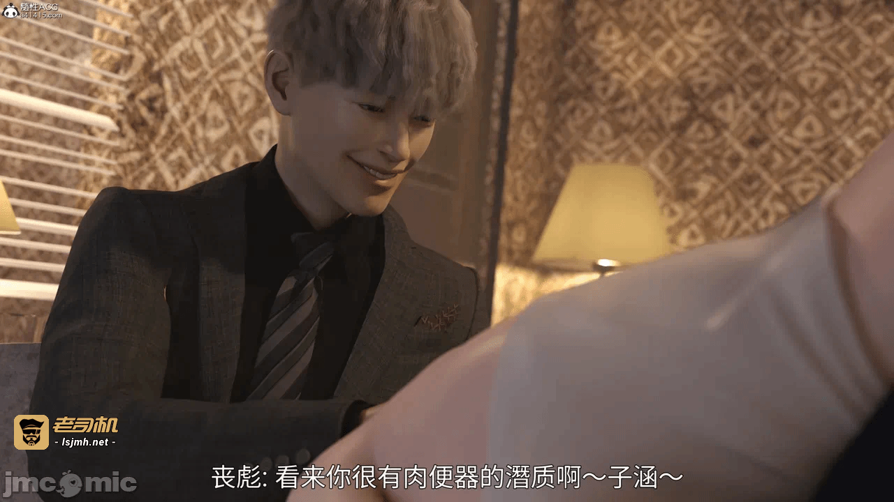 第一话 第 185 页