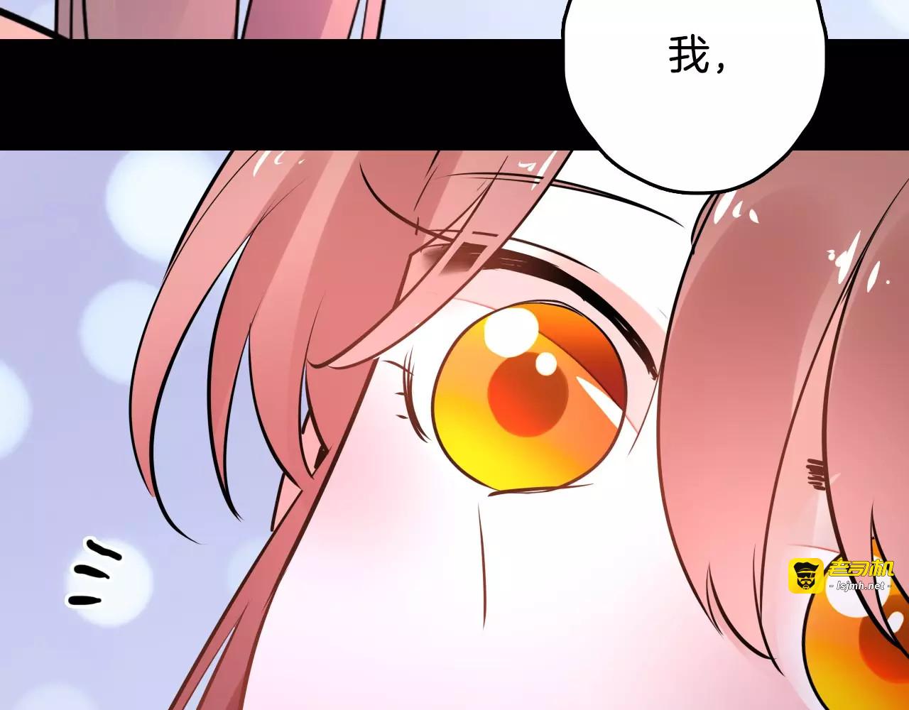 完结篇 温柔 第 169 页