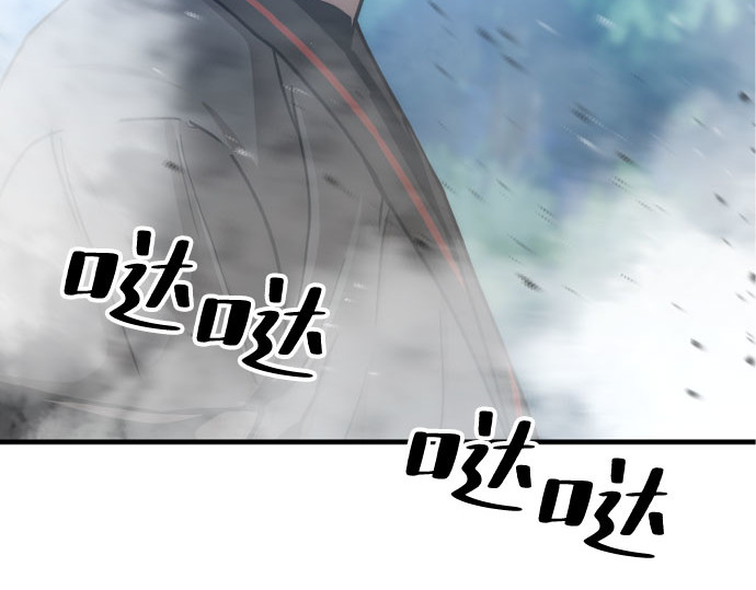 第49话 第 292 页