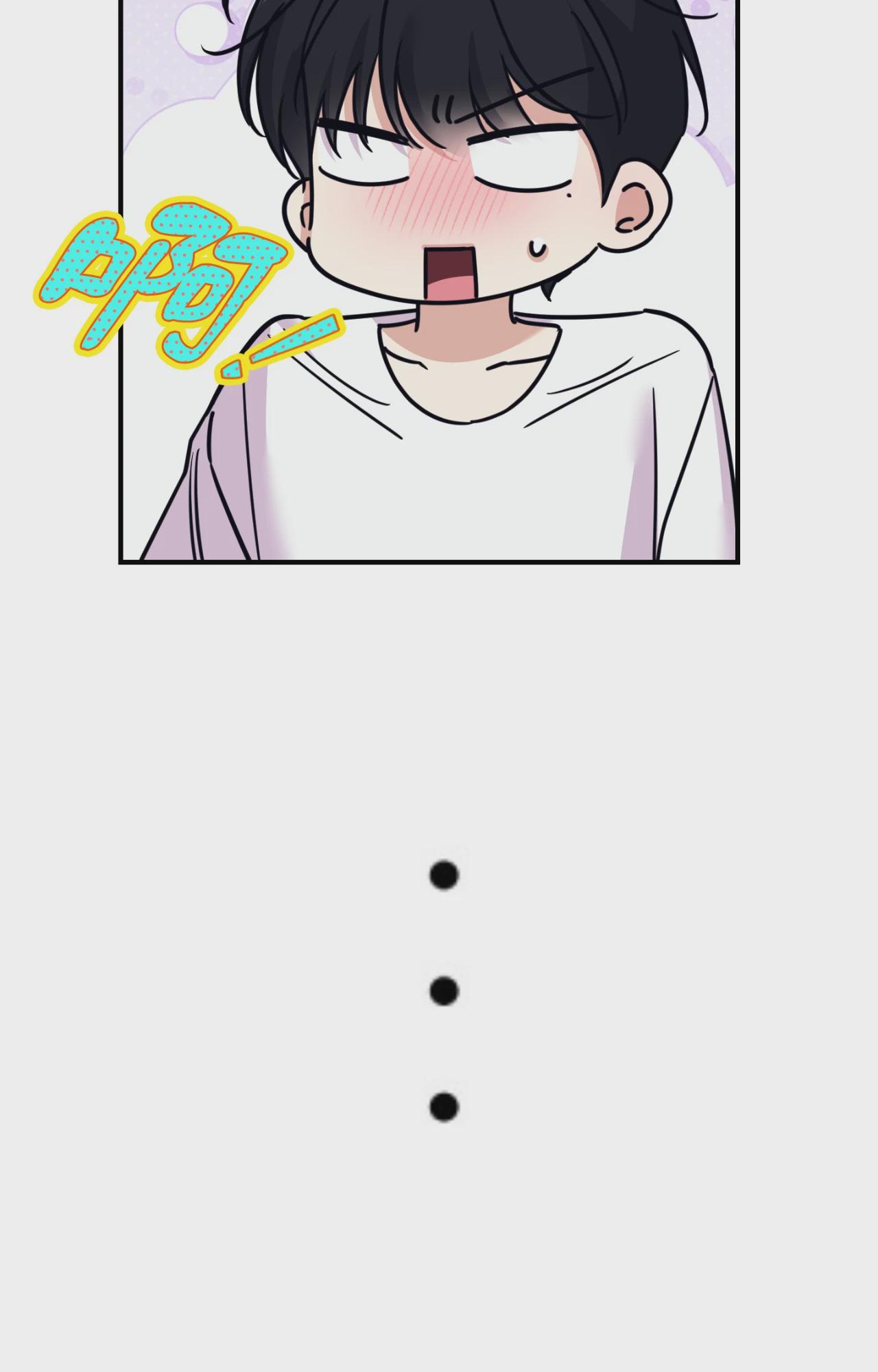 第58话 第 100 页