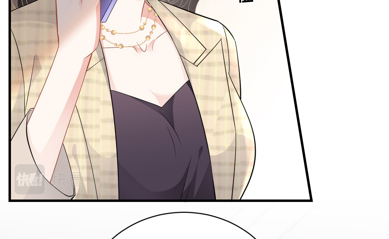 第36话 傅家妹妹 第 92 页