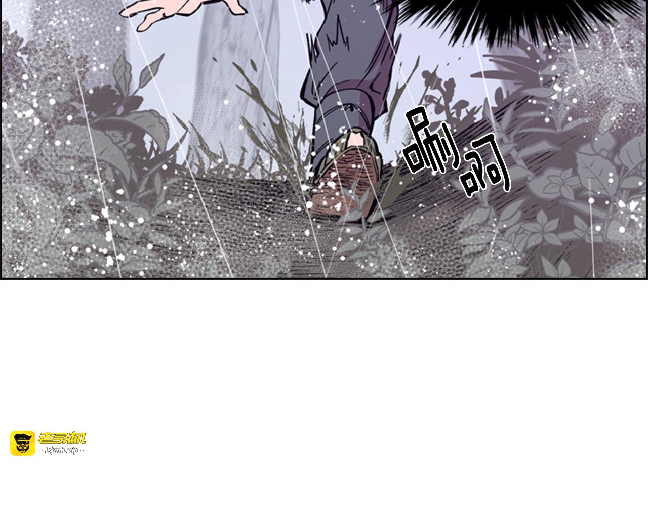 第35话 心急如焚 第 47 页