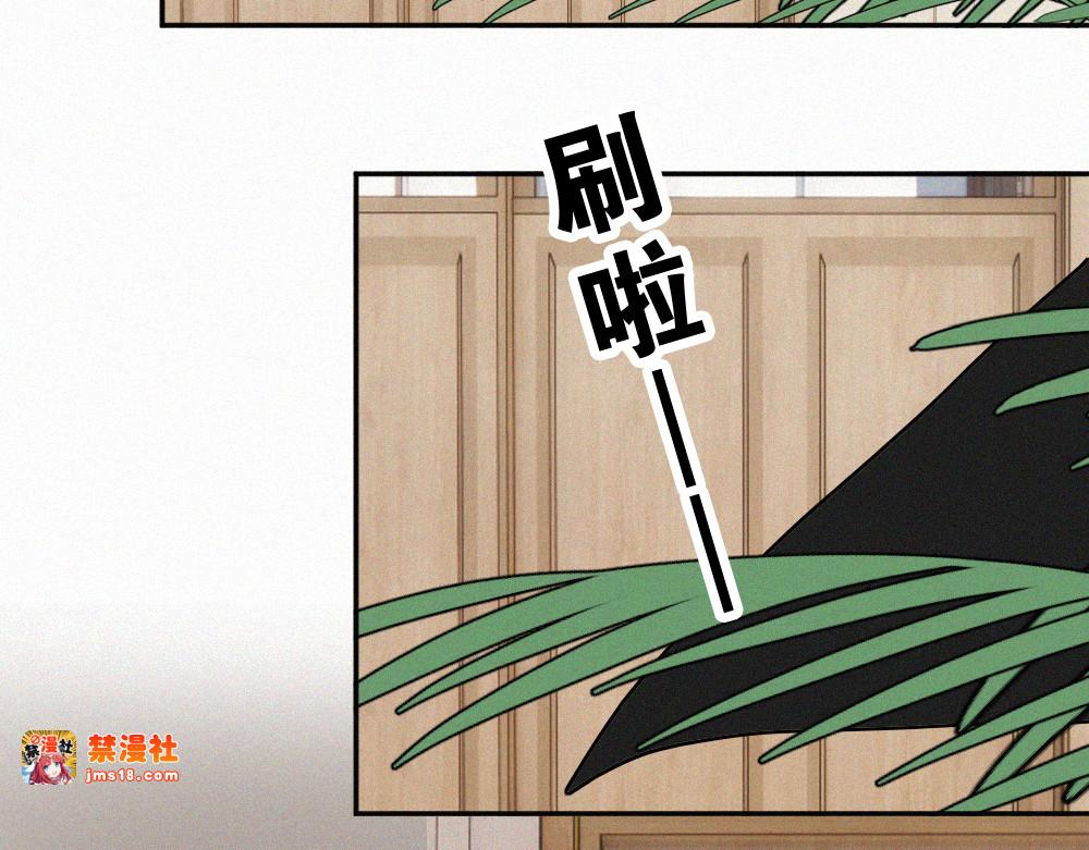 第130话 压抑的绝望 第 13 页