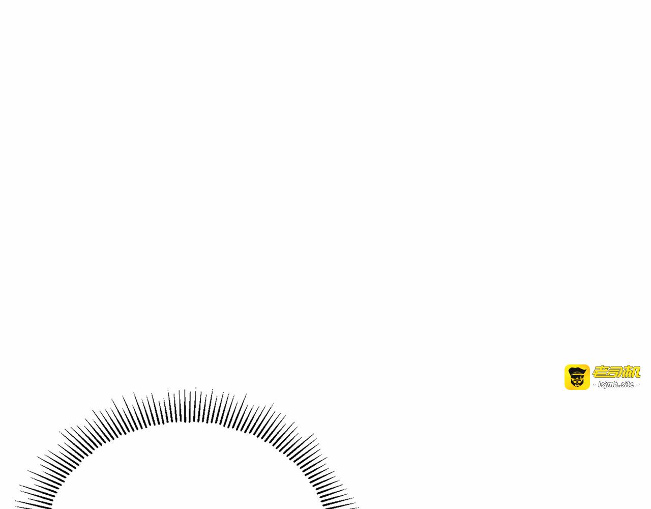 第7话 有被笑到，一眼就沦陷 第 25 页