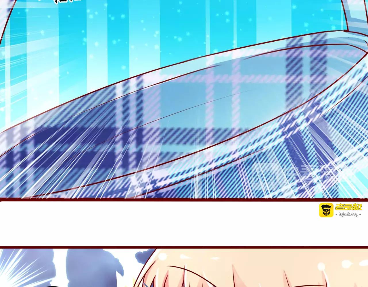 第44话 第 43 页