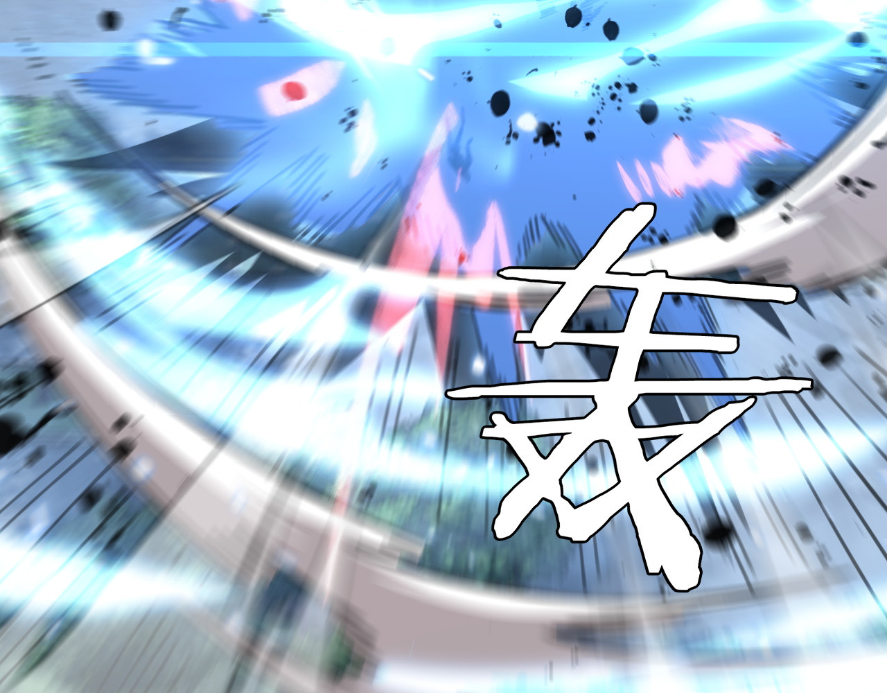 第11话 跟我玩儿？ 第 154 页
