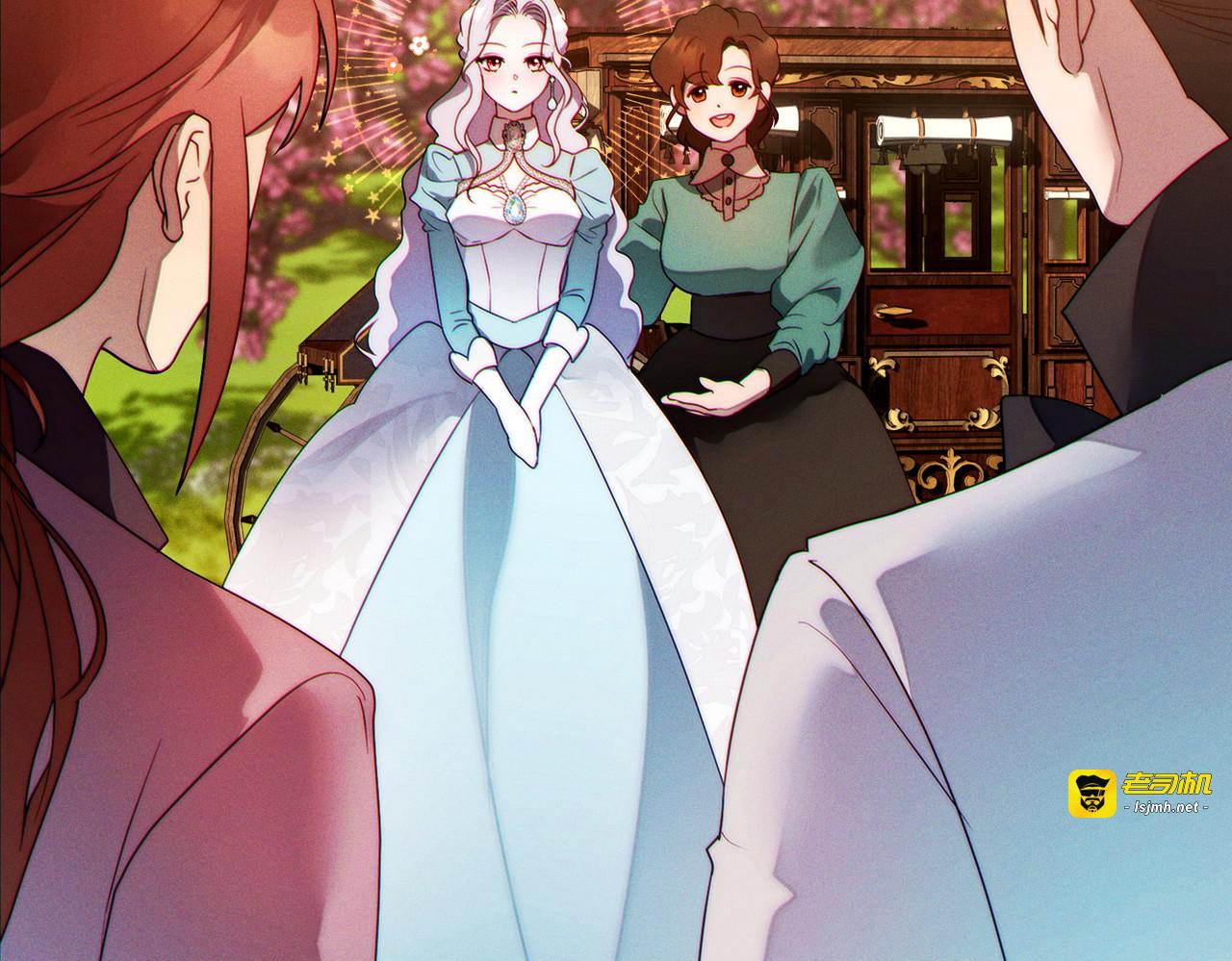 第8话 请和我结婚吧 第 167 页