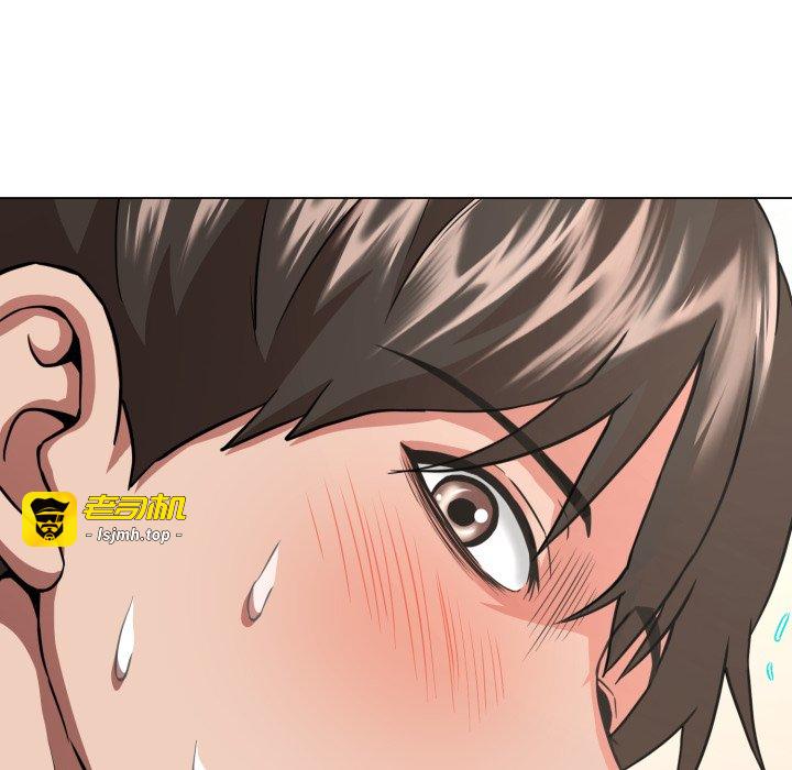 第2话 第 189 页