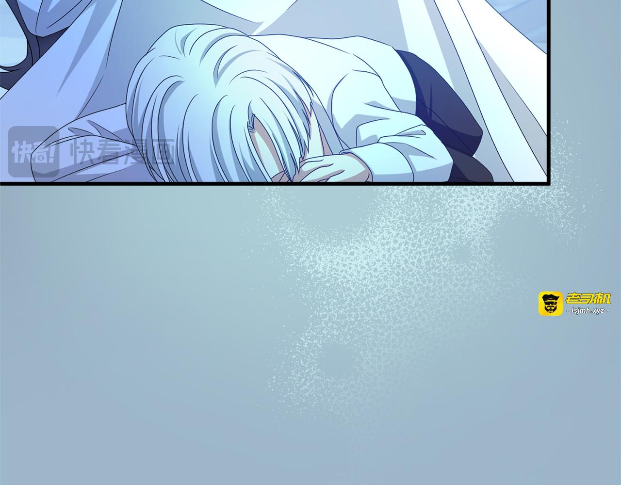 第14话 必须走 第 33 页