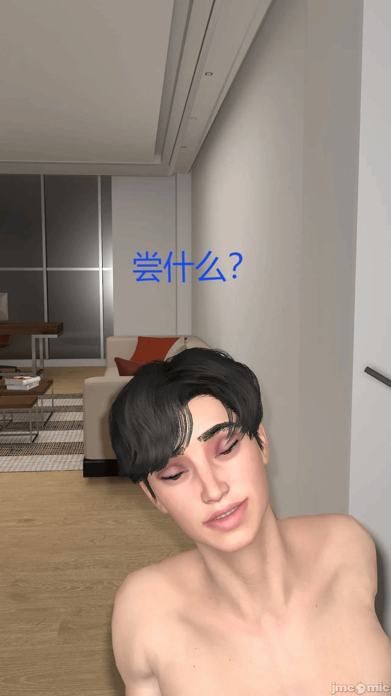 第一话 第 474 页