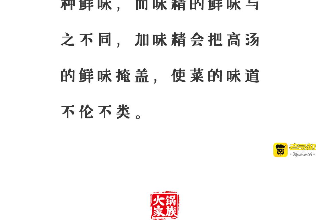 给你一颗糖 第 11 页