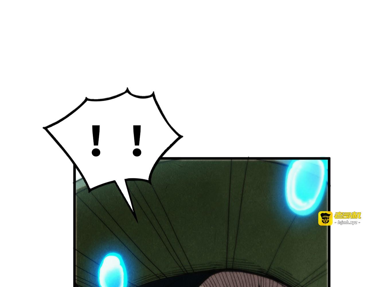 第358话 虚眼与破阵 第 41 页