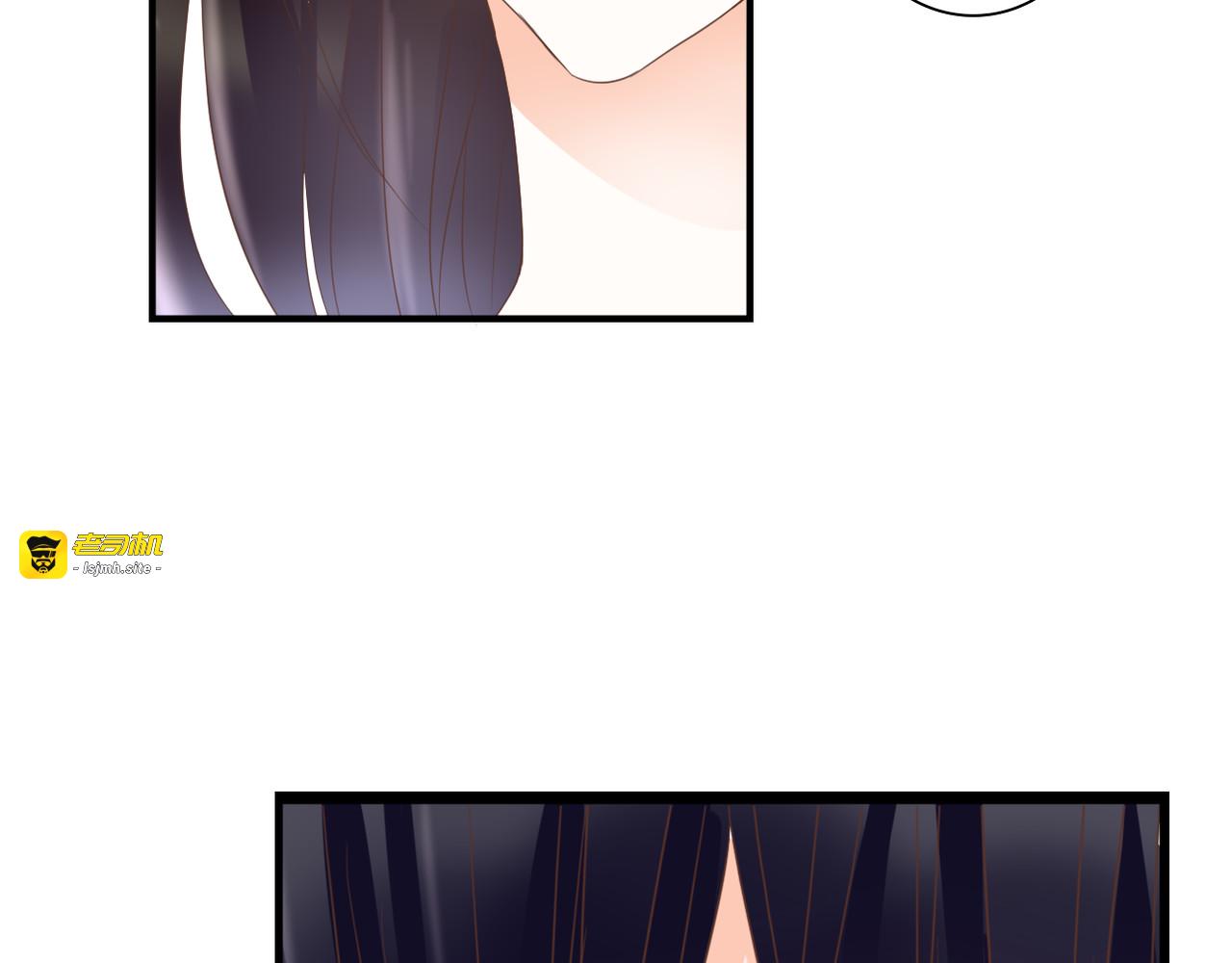 第30话 不要打扰我的美好约会 第 67 页