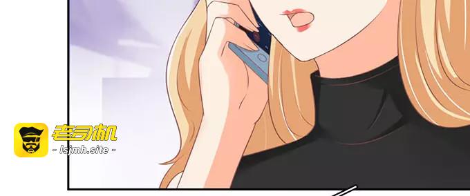 第96话 第 43 页