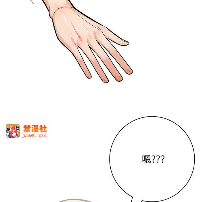 第4话 第 169 页