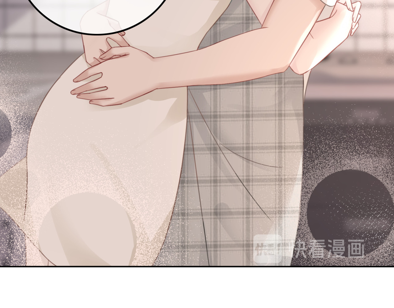 第43话 把她当女儿养 第 24 页