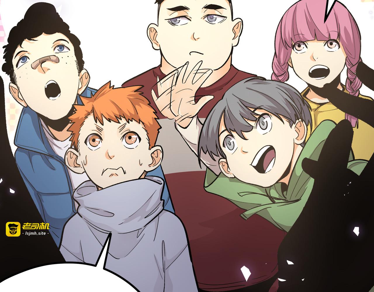 第4话 孤儿院女神 第 59 页