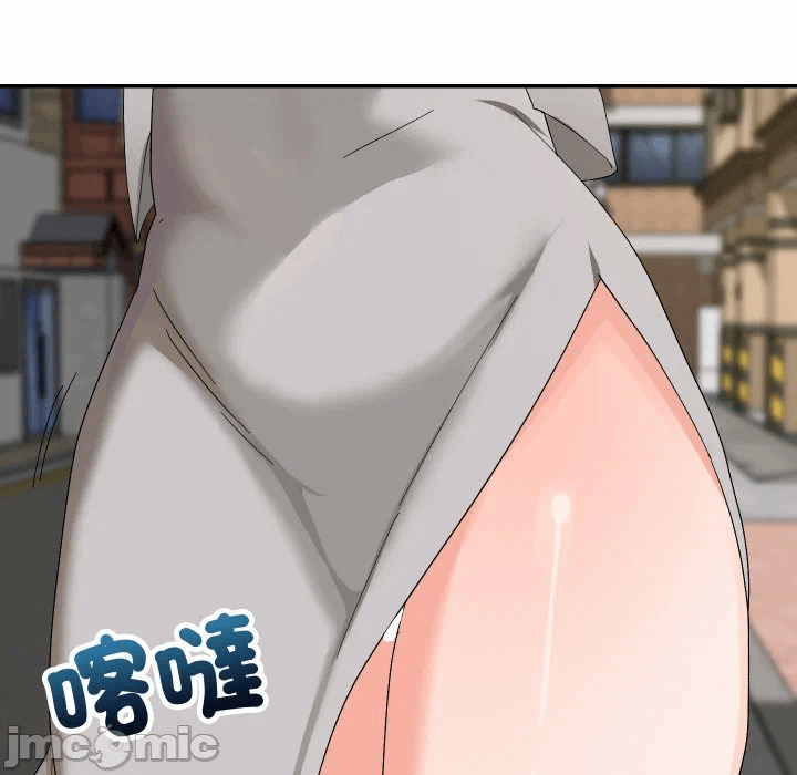 第9话 第 90 页
