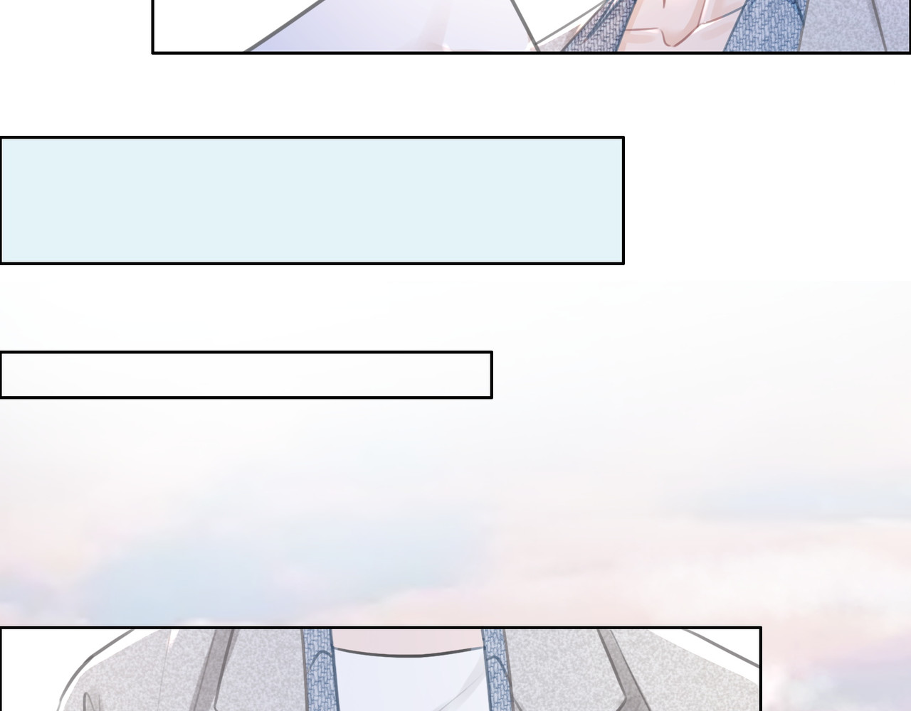 第87话 她好看吗 第 72 页