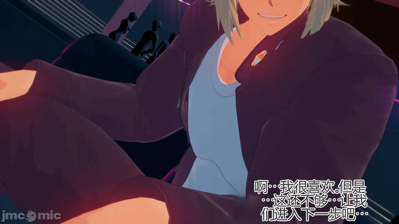第一话 第 273 页