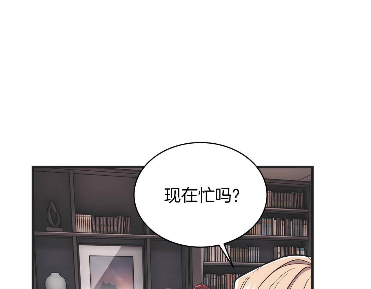 第144话 第 60 页