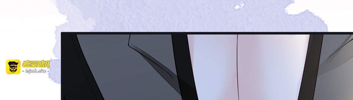 第100话 解衣裳 第 71 页