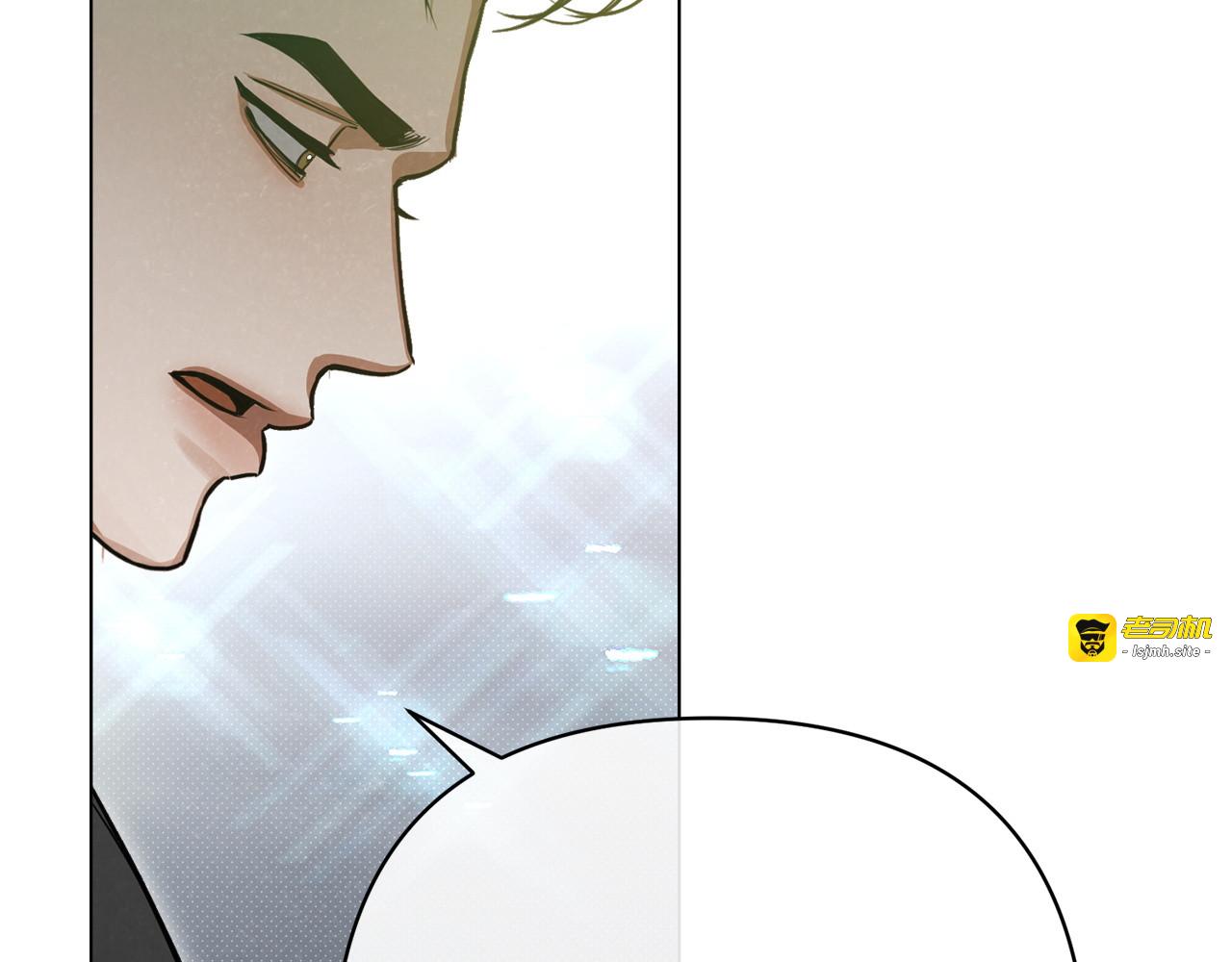 第45话 别离开我 第 125 页