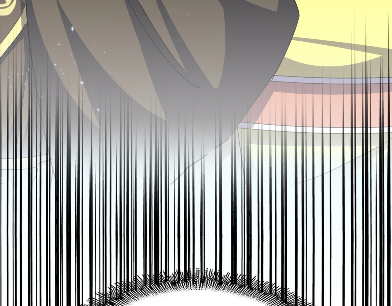 第380话 齐聚！ 第 6 页