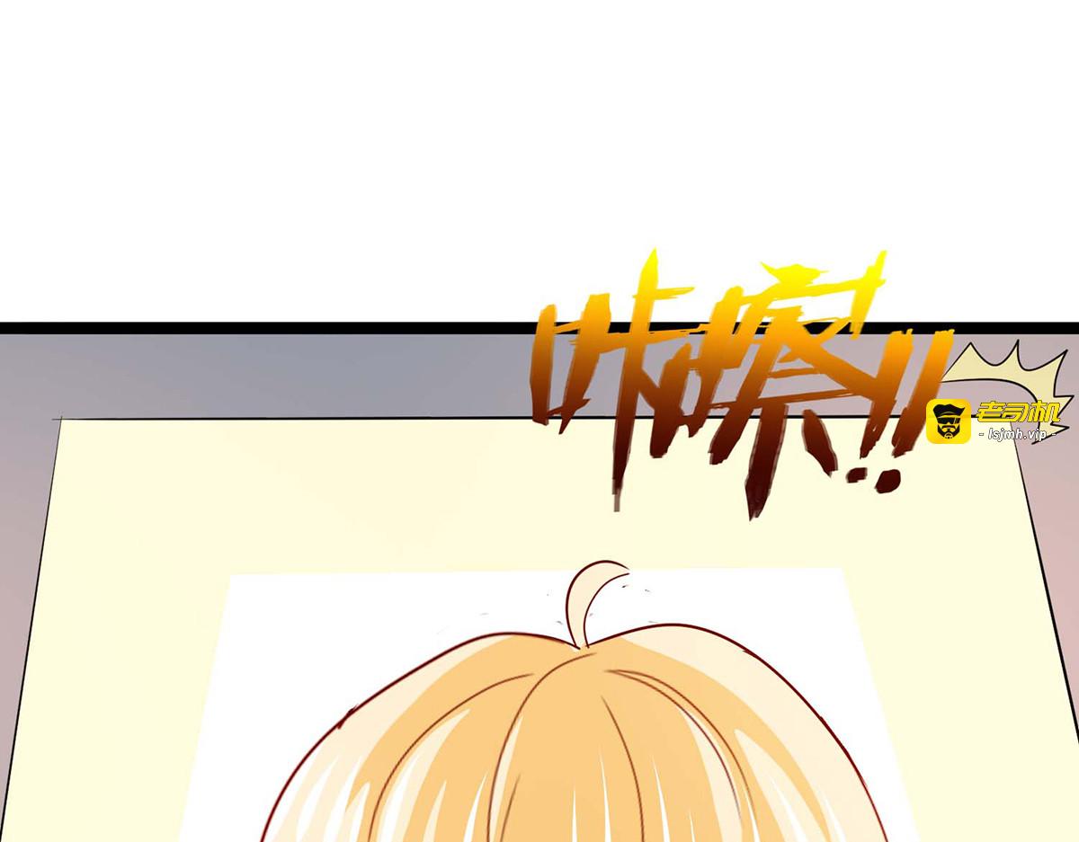 第35话 第 37 页