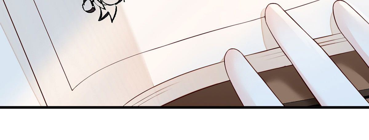 第49话 全是瞎编 第 58 页