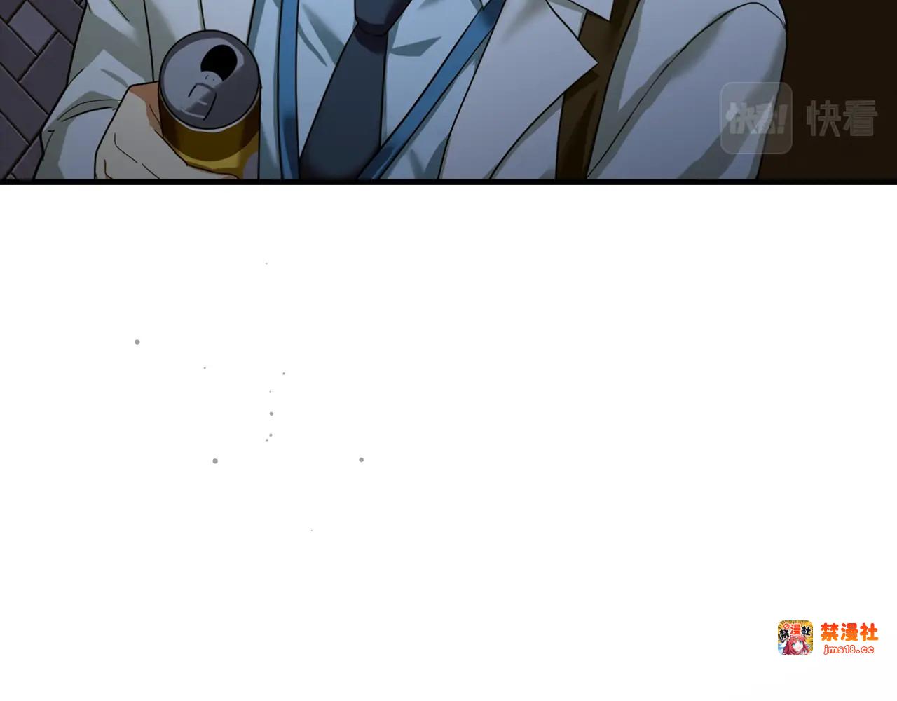 第1话 神医穿越到魔法世界 第 107 页