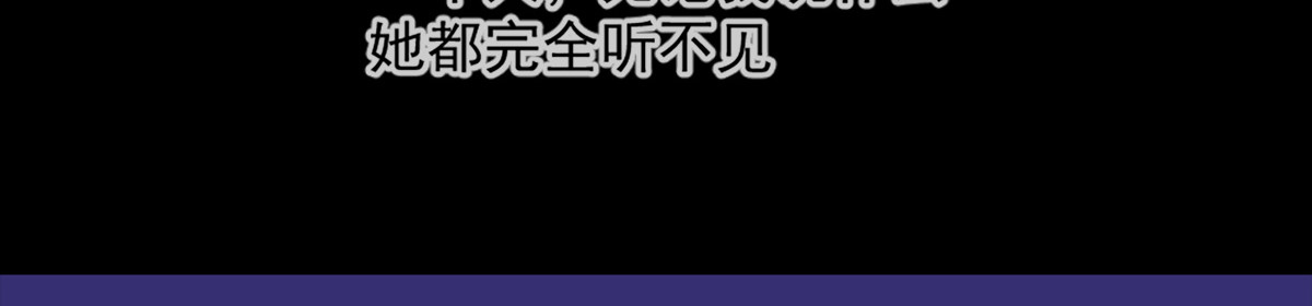 第9话 第 4 页