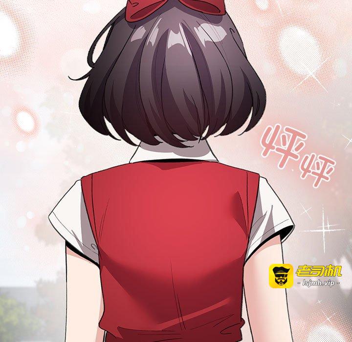 第24话 第 145 页