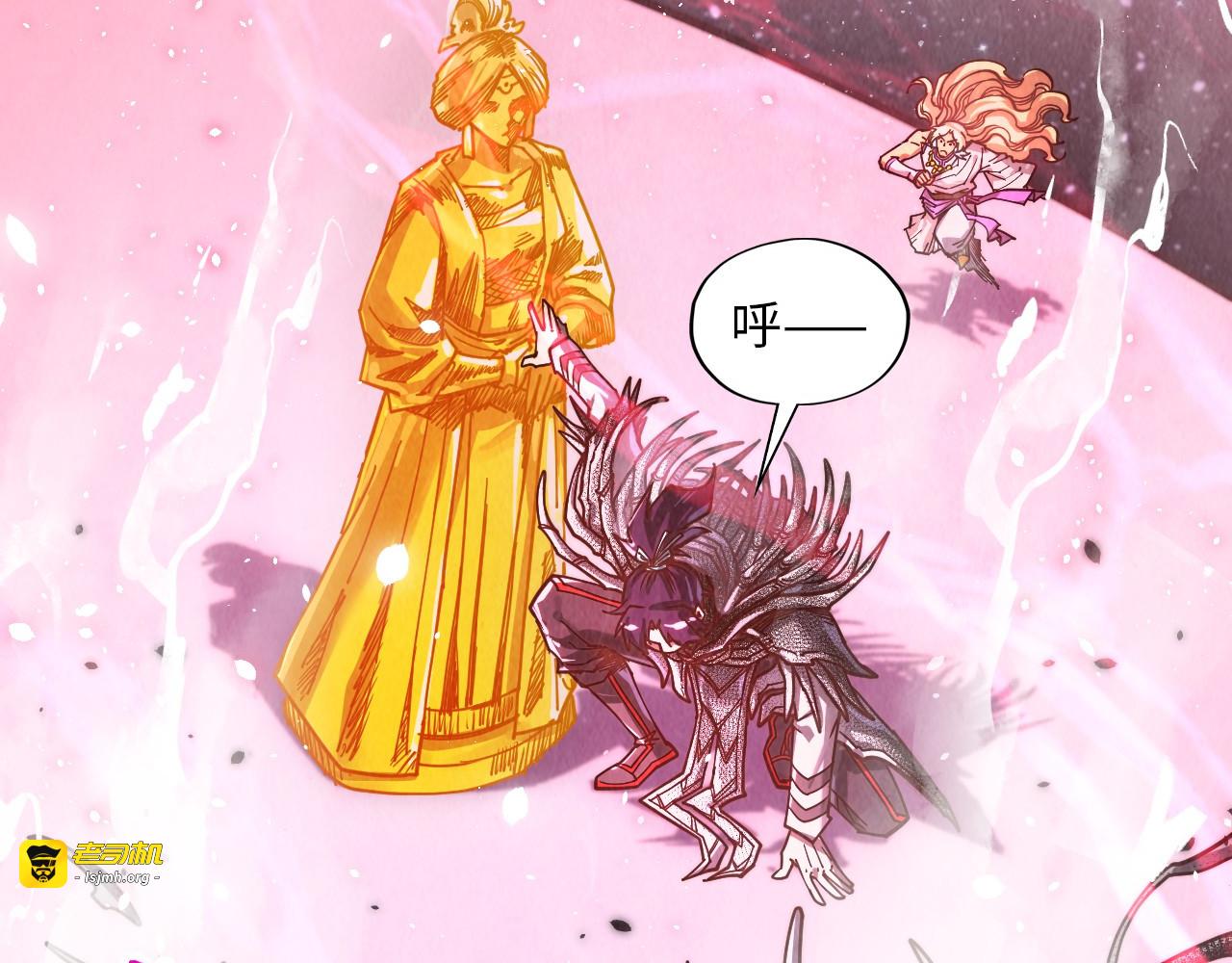 第377话 雕像 第 185 页