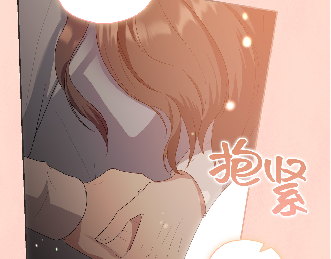 第 4话 第 36 页