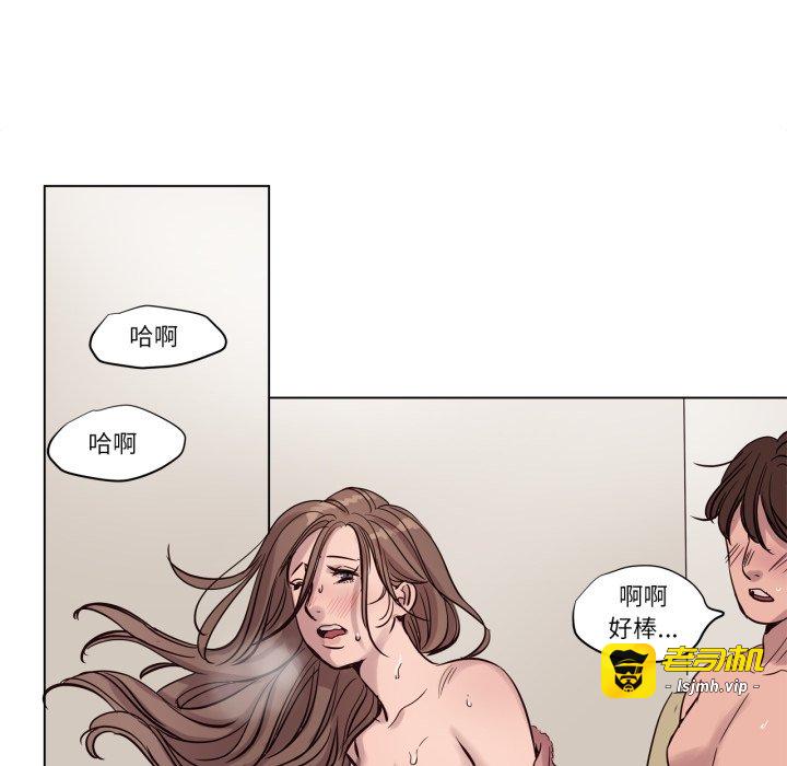 第13话 第 19 页
