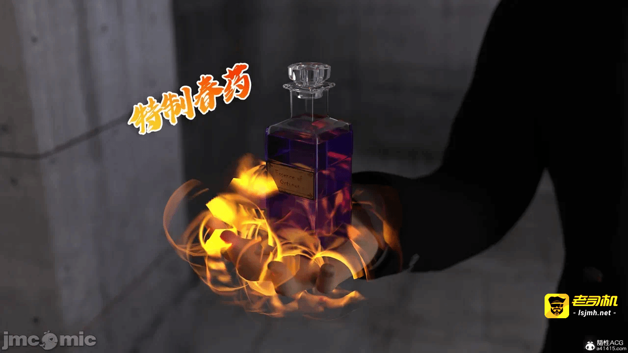 第一话 第 125 页