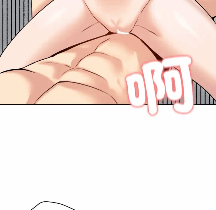 第50话 第 67 页